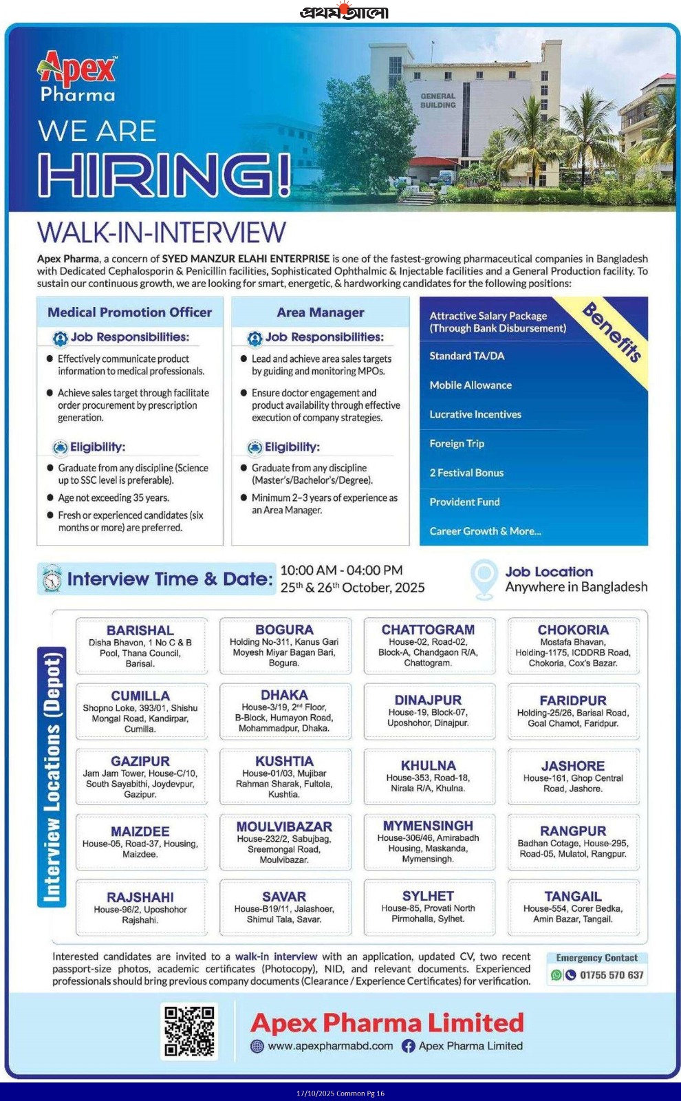 Walk in Interview